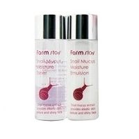 FarmStay SNAIL MUCUS MOISTURE SKINCARE 4SET5_kimmi.jpg