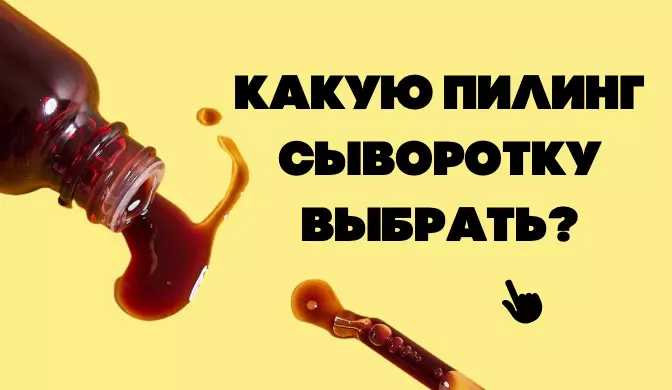 IMG_3951.PNG